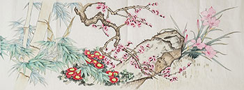 Shao Lei Chinese Painting sl21145001