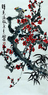 Chinese Plum Blossom Painting,50cm x 100cm,zym21142047-x