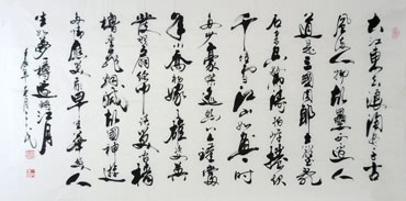 Chinese Poem Expressing Feelings Calligraphy,69cm x 138cm,5943005-x