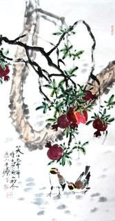 Chinese Pomegranate Painting,50cm x 100cm,2529003-x