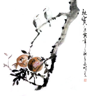 M Lin Chinese Painting 2561001