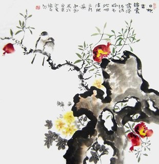 Wen Quan Lin Chinese Painting 2612001