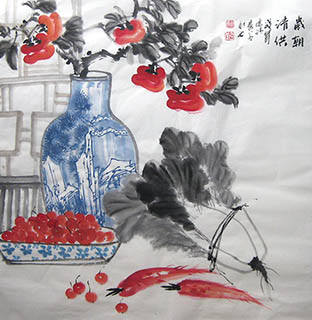 Yun Qing Chinese Painting 2024009