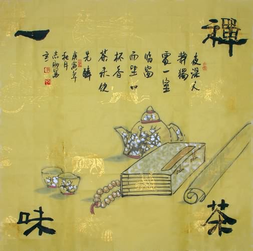 Qing Gong,69cm x 69cm(27〃 x 27〃),2360102-z
