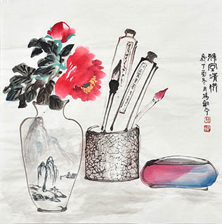 Yang He Ping Chinese Painting 2390002