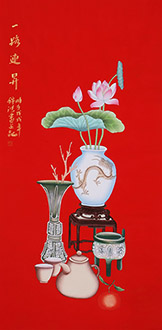 Jin Hong Chinese Painting jh21176001