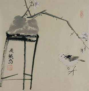 Tie Lin Chinese Painting tl21140024