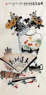 Chinese Qing Gong Painting,50cm x 100cm,xqf21217004-x