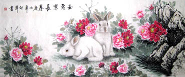 Shen Xuan Chinese Painting 4472002