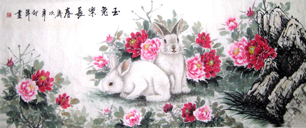 Rabbit,66cm x 120cm(26〃 x 47〃),4472002-z