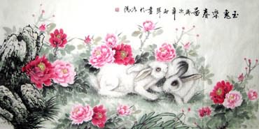 Shen Xuan Chinese Painting 4472003
