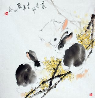 Bai Chang Cheng Chinese Painting 4619001