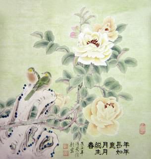 Zhang Qing Fang Chinese Painting 2409002