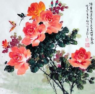 Gao Xin Zhu Chinese Painting 2418002