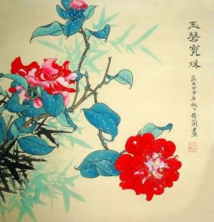 Ruo Lan Chinese Painting 2419002