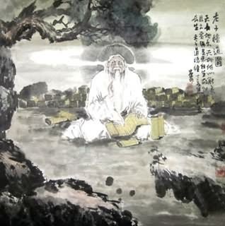 Sun Yan Feng Chinese Painting 3688002
