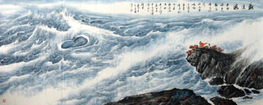 Gu Ping Zhi Chinese Painting 1119004