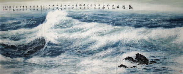Sea,140cm x 360cm(55〃 x 142〃),1119012-z