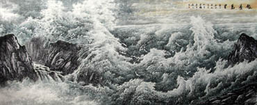 Yu Yu Cai Chinese Painting 1120001