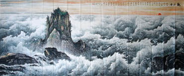 Yu Yu Cai Chinese Painting 1120002