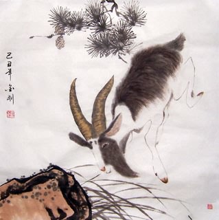 Li Ming Ying Chinese Painting 4374013
