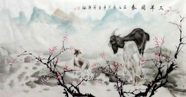 Zhang Fu Chinese Painting 4450016