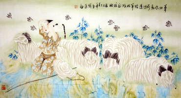 Tian Shou Chinese Painting 4464001