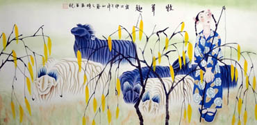 Tian Shou Chinese Painting 4464002