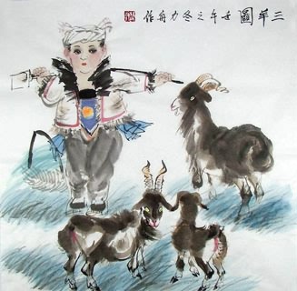 Yang Li Zhou Chinese Painting 4465001