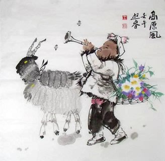 Yang Li Zhou Chinese Painting 4465002