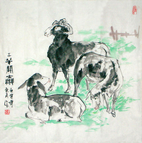 Sheep,69cm x 69cm(27〃 x 27〃),4695061-z