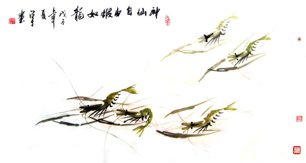 Shrimp,50cm x 100cm(19〃 x 39〃),2326026-z