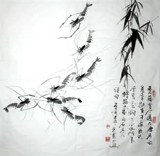 Zhou Guang Yun Chinese Painting 2362001