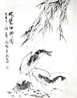 Wu Da Hua Chinese Painting 2363001