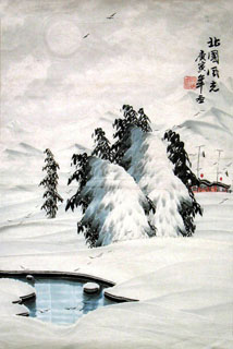 Chinese Snow Painting,69cm x 46cm,1056023-x