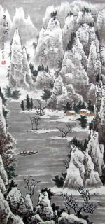 Lu Jing Chinese Painting 1169004