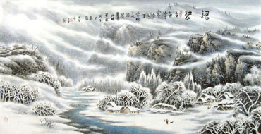 Zhao Tian Ping Chinese Painting 1443001