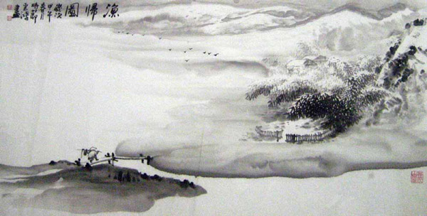 Snow,70cm x 140cm(27〃 x 55〃),1579054-z