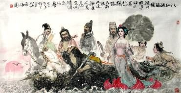 Ning Xin Sheng Chinese Painting 3798001