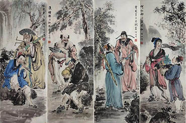 Lin Xiang Chinese Painting lx31125001