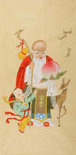 Chinese The Five Gods of Fortune Painting,66cm x 130cm,3809036-x
