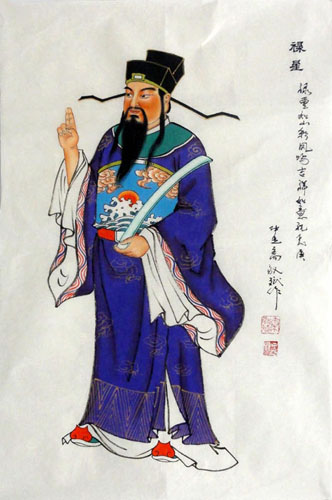 the Three Gods of Fu Lu Shou,69cm x 46cm(27〃 x 18〃),3519035-z