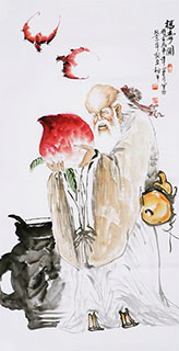 Song Ping Chinese Painting 3545001