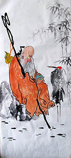 Qin Zi Jun Chinese Painting 3751005