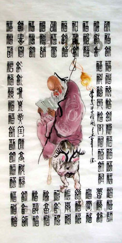 the Three Gods of Fu Lu Shou,69cm x 138cm(27〃 x 54〃),3775001-z
