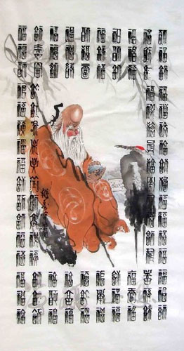 the Three Gods of Fu Lu Shou,69cm x 138cm(27〃 x 54〃),3775002-z