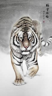 Chinese Tiger Painting,97cm x 180cm,4445019-x