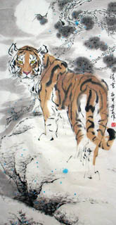 Yang Wan Min Chinese Painting 4695002
