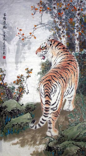 Tiger,80cm x 150cm(31〃 x 59〃),4695004-z