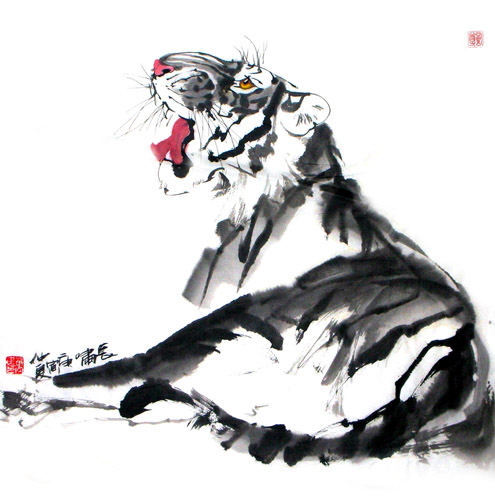 Tiger,66cm x 66cm(26〃 x 26〃),4695019-z